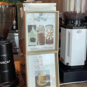 12월22일 리뷰 사진