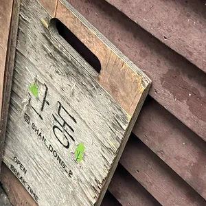 산동 리뷰 사진