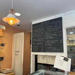 베카롱베이글 리뷰 사진