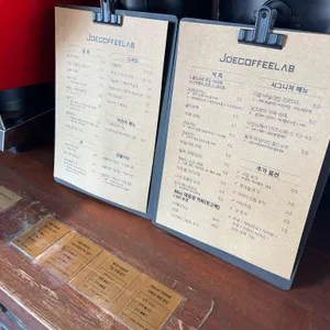 JOECOFFEELAB 리뷰 사진