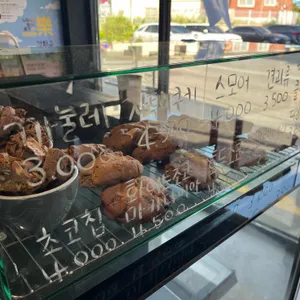 JOECOFFEELAB 리뷰 사진