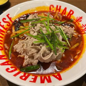 차알 대표 사진