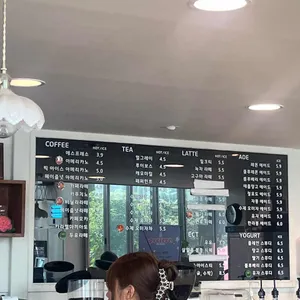 고산빵명장 리뷰 사진