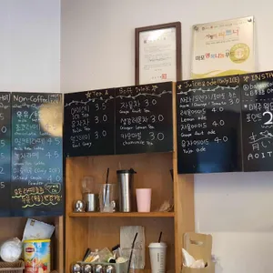 아오이토리 리뷰 사진