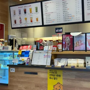 공차 리뷰 사진