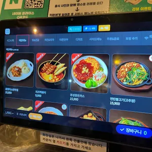 달빛경성맥주 리뷰 사진