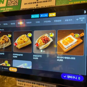 달빛경성맥주 리뷰 사진