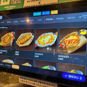 달빛경성맥주 리뷰 사진