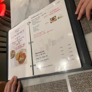 트라고 리뷰 사진