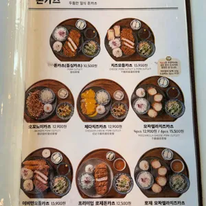 백소정 리뷰 사진