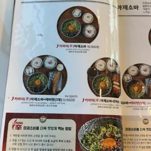 백소정 리뷰 사진