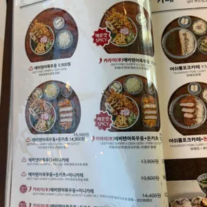 백소정 리뷰 사진