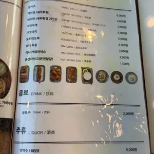 백소정 리뷰 사진