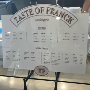 토프 리뷰 사진