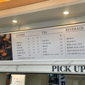 S.PAVILION 리뷰 사진