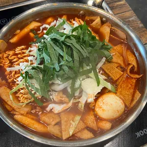 떡감 사진 1