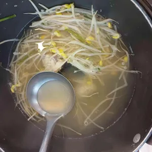 복담가 사진