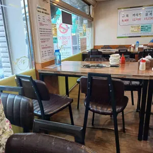 복담가 리뷰 사진