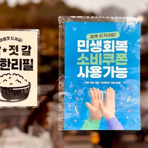명백집 리뷰 사진