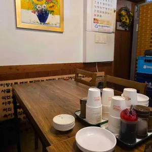 미향 손만두집 리뷰 사진