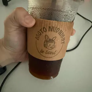 양만장 모토미드나잇 사진 1