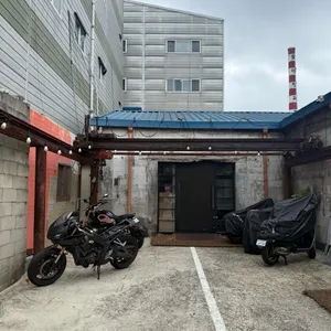 양만장 모토미드나잇 리뷰 사진