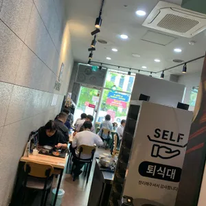 효자동설렁탕 리뷰 사진