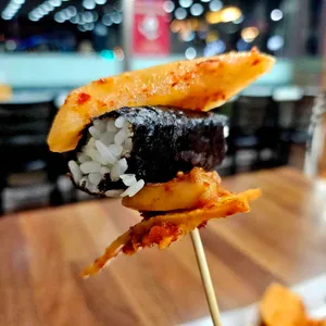 엄마손충무김밥 사진