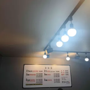 광장식당 리뷰 사진