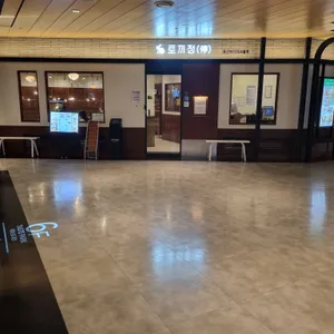 토끼정 리뷰 사진