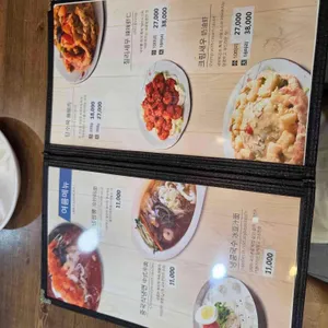 뿅의전설 리뷰 사진