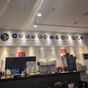 정아각 리뷰 사진