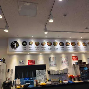 정아각 리뷰 사진