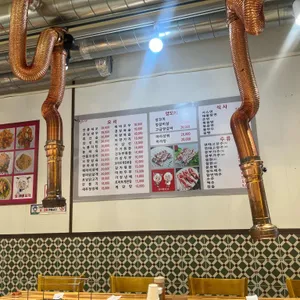 일가양꼬치 리뷰 사진