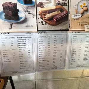 카페 탄 리뷰 사진