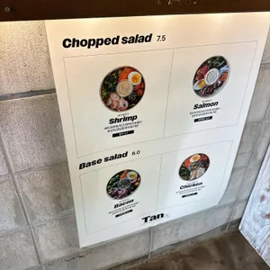 카페 탄 리뷰 사진