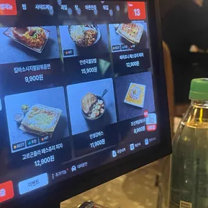 금별맥주 리뷰 사진