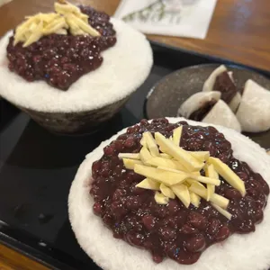 장꼬방 빙수 사진