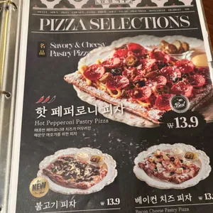 금별맥주 리뷰 사진