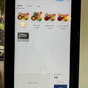 샤랑 리뷰 사진