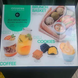 이니스프리 리뷰 사진