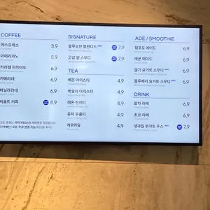 오하스 리뷰 사진