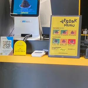 예스닭강정 리뷰 사진