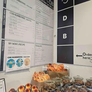 데이빈 리뷰 사진