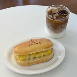 산보 사진 1