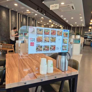 다정면가 리뷰 사진