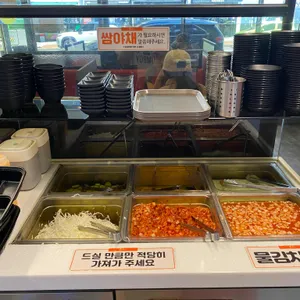 유가네닭갈비 리뷰 사진