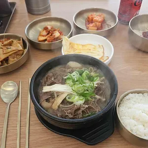 동남집 사진