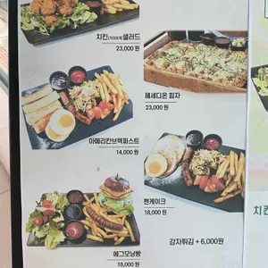 헤세디온 리뷰 사진