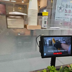 냉삼고집 리뷰 사진